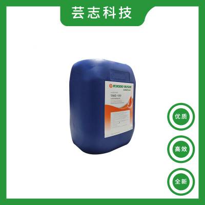 ABB机器人保养更换减速机油脂 TMO150 3HAC032140-004 协同 机械手润滑油脂