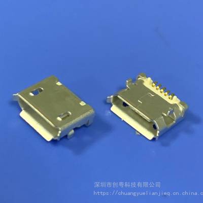 MICRO B6.4 ͹ĸ  5P ʽĸ ɫо  