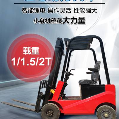 С0.8ʽ綯泵