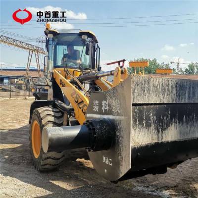 水泥搅拌罐车 装载机搅拌锅 铲车改装搅拌斗M