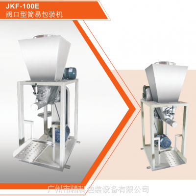 Ʒ JKF-100EѰ׷۷ͼ׸İ