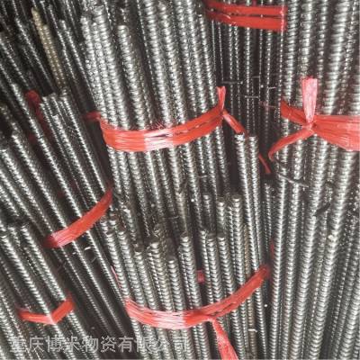 M14-750-300ǽֹˮ Ҵǽ˿ ͭ˿ ӭɹ