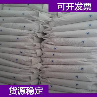  PA612 SCHULAMID 612 GF 30 H عPA612ϹӦ