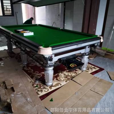 邵阳台球桌乔氏银腿桌球台中式台球桌黑八桌球台