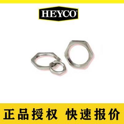 HEYCO六角螺母Heyco