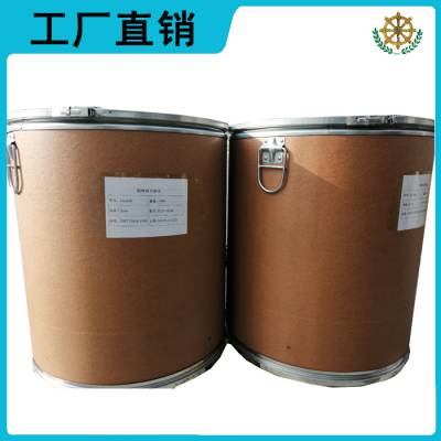 河南船王 4043中性包装桶丝 1.2mm CE认证产品 设计合理 出丝顺滑