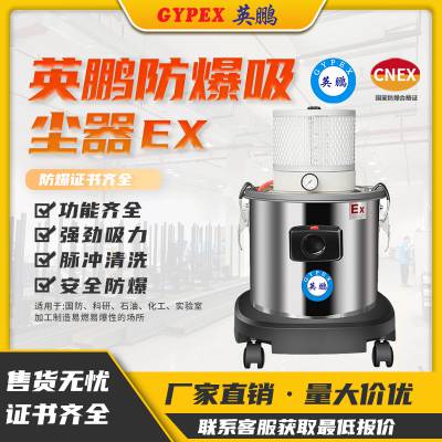 Ӣ̼þп۳ͰʽEXP1-10YP-30L