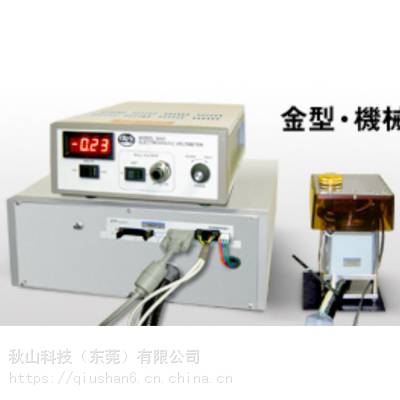 日本nanocoat 非接触式振动开尔文探针污染程度测定器CORONASURF