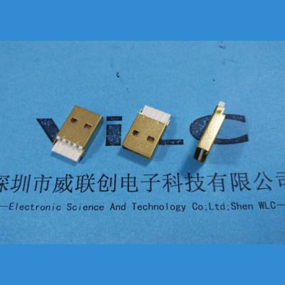 USB2.0 AM 双面插焊线式USB公头 镀金 PBT白胶 正反插镀金USB公座