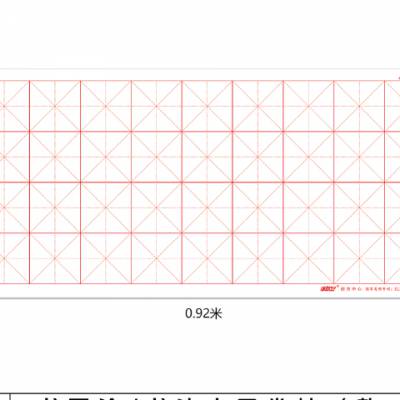 福建幼教水画布哪家好 抚州市练就好文创教育科技供应