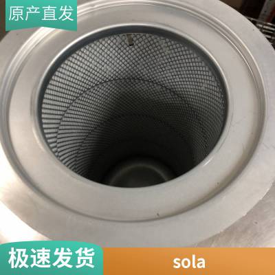 88-1216-0维克托SOLA II 硫在线分析仪配件电缆RS232 Modbus双