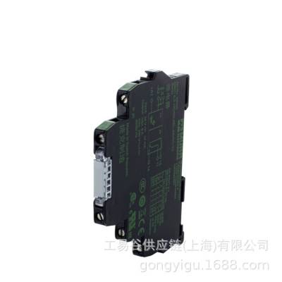 MURR̵MIRO 6.2 24VDC