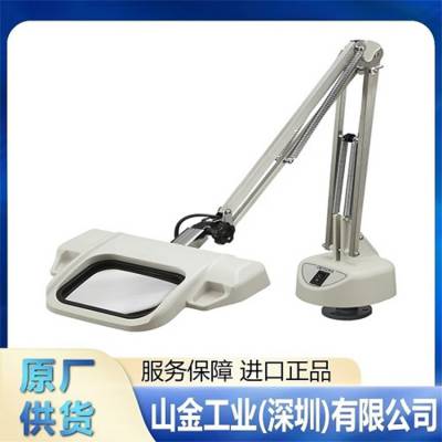 OTSUKA大冢 全光谱LED照明放大镜 ENVL6K-D 实惠