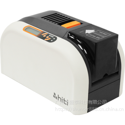 ӦHiti CS200e/220e ֤ӡЧȼޣ