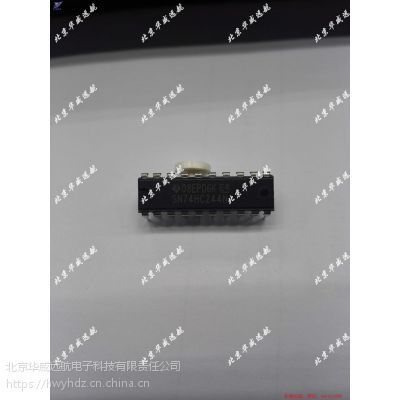 74HC244N ԭֱƻԴ ߼IC λ ѹդ MCU LDOһ Ӫ֪