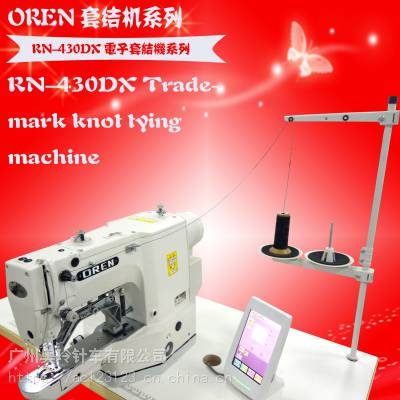 Ӧձ׽ ̱̱׽RN-430D һ Գ