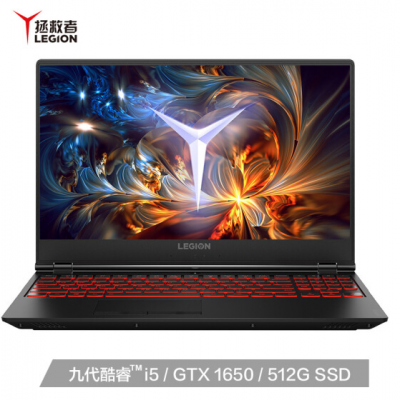 联想(Lenovo)拯救者Y7000 2019 英特尔酷睿i5 15.6英寸游戏笔记本电脑