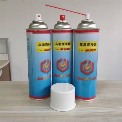 高温润滑脱模剂 耐高温润滑脱模剂 BN SPRAY 550ML JonyeTech