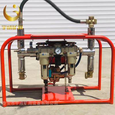 2ZBQ20/5气动注浆泵 双液气动注浆泵宇成生产厂