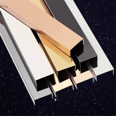 镜面玫瑰金收边条,不锈钢香槟金包边条,304/201拉丝黑钛u型槽