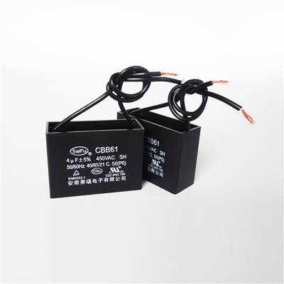 ĤCbb61 ۲Ьȿյȵ 4uf 450V