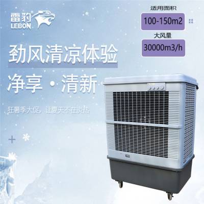 ױƶMFC16000ҵյȹͨ絥ˮյ