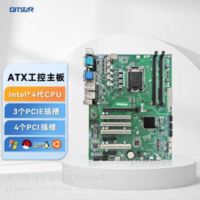  ATXػGM0-1611-014˫֧Win7/10ϵͳ