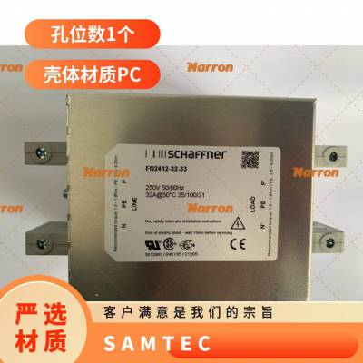 供应 插座TSW-102-07-G-S SAMTEC 连接器, 针座, 2路