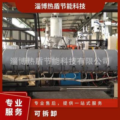 可拆卸注塑机保温套 机隔热罩 气凝胶保温衣 热盾配套