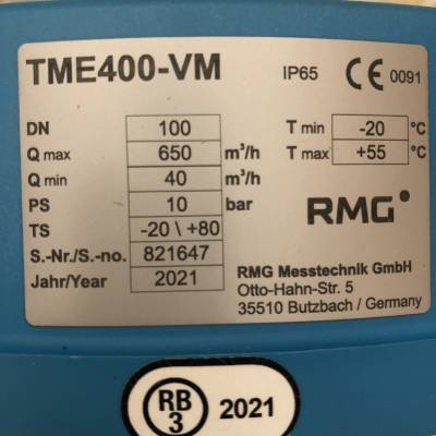 供应德国RMG 涡流流量计 TME400-VM DN100