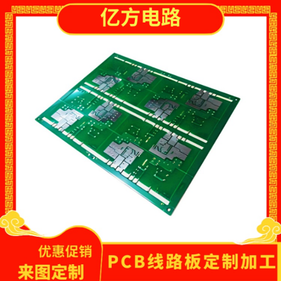 PCB  ȫ ͼ ڷ· 