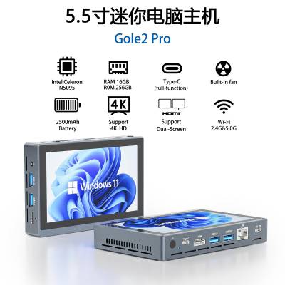 5.5gole2 proڴСԱЯʽN509516+256GB