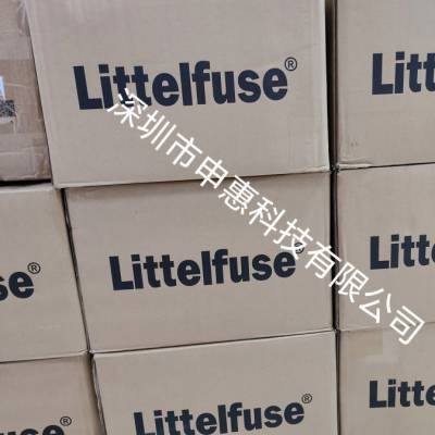 现货销售小型保险丝little fuse品牌熔断器0325015.MXP