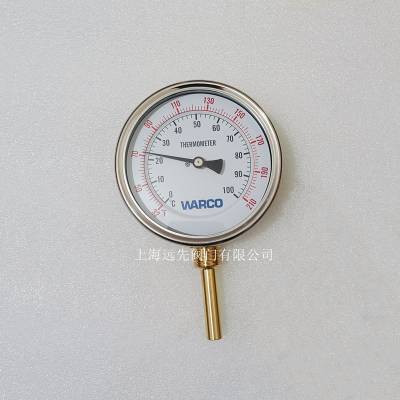 Warcoп˫¶ȼ0-100ȲֱDN15BSP°63mm