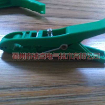 绝缘毯夹YS211-02-01 绝缘毯夹子 厂家直销