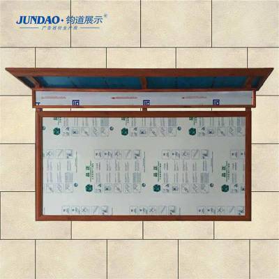 JD-BL021ʽϽ