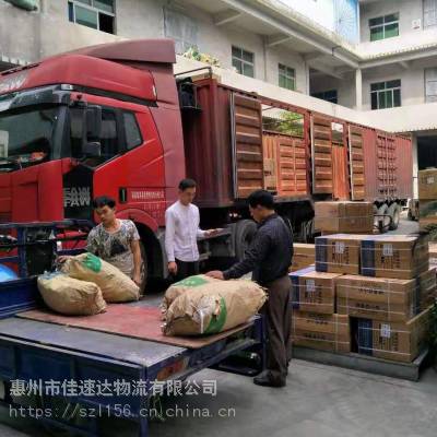 深圳横岗到郴州专线物流9米6高栏车出租