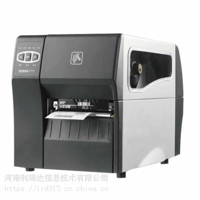 ӡZT211 300DPI