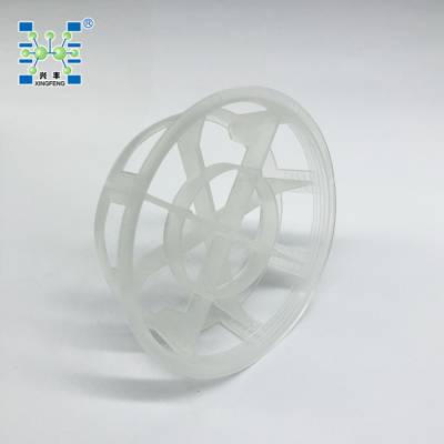 供应聚丙烯短阶梯环填料填料（50mm）PP矮阶梯环 PP短阶梯环