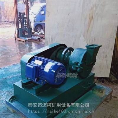 175型圆盘研磨粉碎机 清扫方便能干湿两用