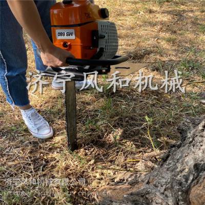 风和品牌【挖树机】很好用 苗圃挖树专用机械