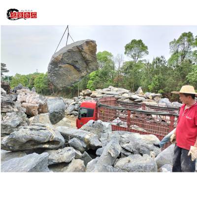 海南黑太湖石 庭院大型假山 河道驳岸工程 草坪点缀