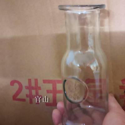 徐州玻璃瓶厂家开发定制批发优质玻璃小官山饮料瓶