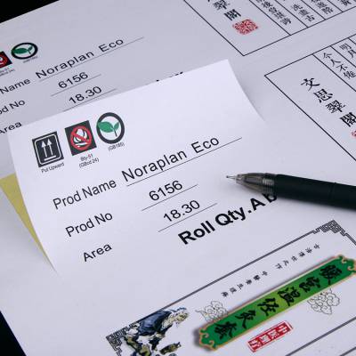 定做书写纸不干胶 白牛皮纸标签贴纸 哑光不干胶标签印刷 - 鑫富康