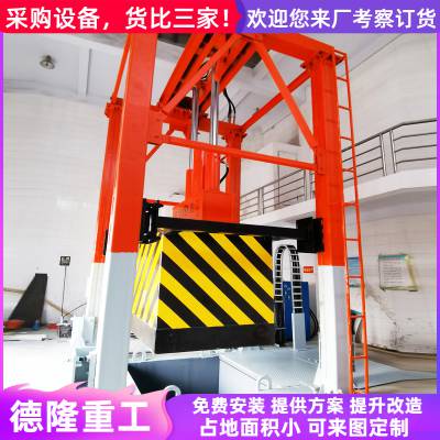 垃圾站转运设备 乡镇 固定式垃圾站压缩机