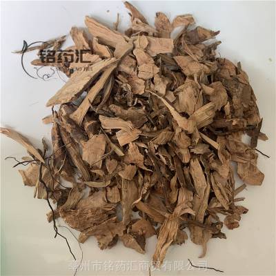 正宗天然鸟不宿供应中药材山芝麻根产地批发无硫选货批发