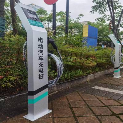 新能源汽车7KW交流充电桩供应商 7KW功率智能充电桩安装便捷