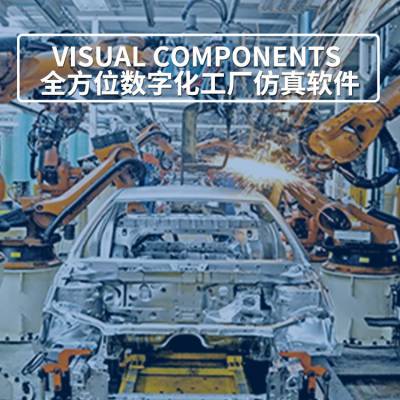 Visual ComponentsԶ߷ ҵ