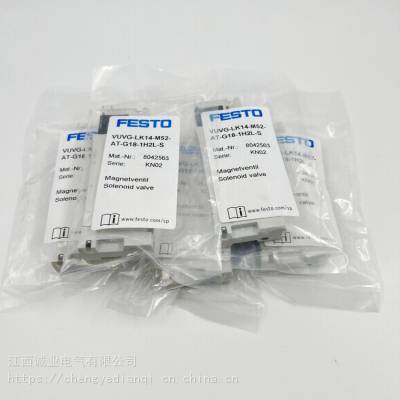 FESTO ˹ ŷ 196937 CPE14-M1BH-5/3G-1/8л