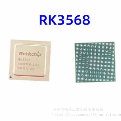 rk3568оƬ װBGA İIC оƬ